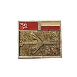 Значок СССР Авиация. Международные авиарейсы. СССР - Польша