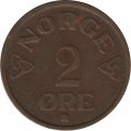 Норвегия 2 эре 1952 год - Король Хокон VII (новый тип)