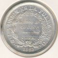 Боливия 50 сентаво 1893 год