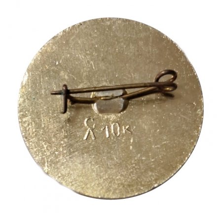 Значок. Эрмитаж. Отдел востока. Хотанские изделия (красный)