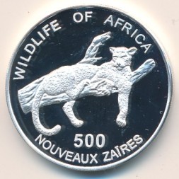 Монета Заир 500 новых заиров 1996 год - Дикая природа Африки. Леопард