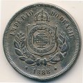 Бразилия 100 рейс 1888 год