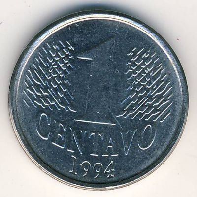 Бразилия 1 сентаво 1994 год