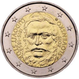 Словакия 2 евро 2015 год - Людовит Штур