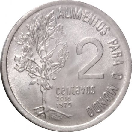 Бразилия 2 сентаво 1975 год - ФАО. Соя