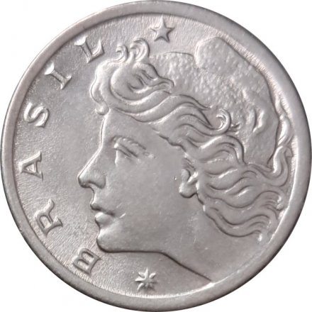 Бразилия 2 сентаво 1975 год - ФАО. Соя