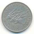 Камерун 100 франков 1971 год - Западная канна (антилопы)