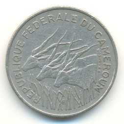 Монета Камерун 100 франков 1971 год - Западная канна (антилопы)