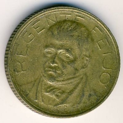 Бразилия 500 рейс 1938 год