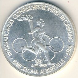 Австрия 200 шиллингов 1989 год