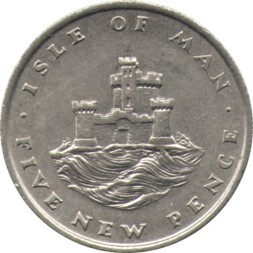Остров Мэн 5 новых пенсов 1975 год - Замок