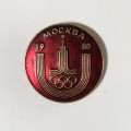 Значок &quot;Эмблема XXll Олимпийские игры 1980. Москва&quot; 