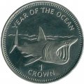 Остров Мэн 1 крона 1998 год - Год океанов. Гигантская акула