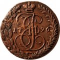 Набор из 5 царских монет 5 копеек, 2 копейки, 1 копейка, Денга, Полушка 1796 год ЕМ Екатерина II (1762 - 1796)