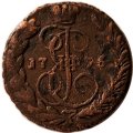 Набор из 5 царских монет 5 копеек, 2 копейки, 1 копейка, Денга, Полушка 1796 год ЕМ Екатерина II (1762 - 1796)