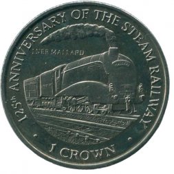 Остров Мэн 1 крона 1998 год - LNER Class A4 4468 Mallard