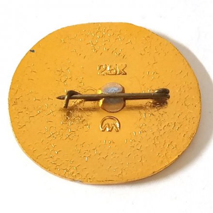 Значок СССР Первый Спутник 1957