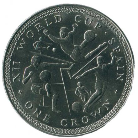 Остров Мэн 1 крона 1982 год - Чемпионат мира по футболу 1982 - футболисты /вратарь вверху/