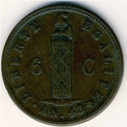 Гаити 6 сантимов 1846 год