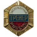 Знак &quot;Заслуженный тренер России&quot;