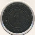 Маврикий 1 цент 1884 год