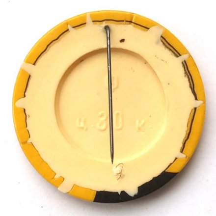 Значок СССР Творцы ракетной техники. Н.И. Кибальчич 1853-1881