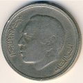 Марокко 5 дирхамов 1980 (1400) год - Хасан II