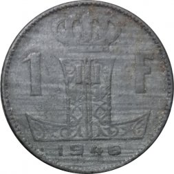 Бельгия 1 франк 1946 год BELGIE - BELGIQUE