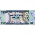 Гайана 100 долларов 2022 год - Герб и карта. Собор Джорджтаун UNC