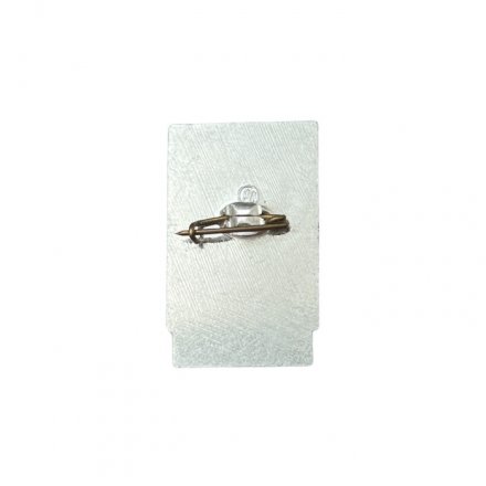 Значок XIV Московская областная конференция. ВОИР 1990