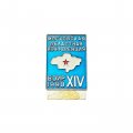 Значок XIV Московская областная конференция. ВОИР 1990
