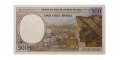 Экваториальная Гвинея 500 франков 1993-2001 год - литера N - UNC
