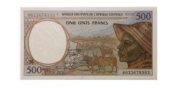 Экваториальная Гвинея 500 франков 1993-2001 год - литера N - UNC