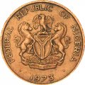 Нигерия 1 кобо 1973 год - Нефтяные вышки
