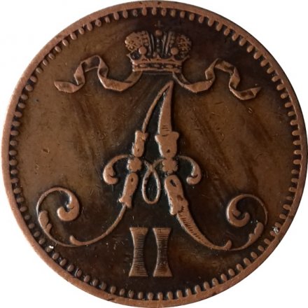 Финляндия 5 пенни 1866 год - Александр II - VF+