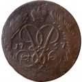 2 копейки 1757 год (номинал над Св. Георгием, гурт надпись) Елизавета Петровна (1741 - 1762) - VG
