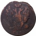 1 копейка 1820 год ИМ-ЯВ Александр I (1801—1825) - F+