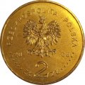 Польша 2 злотых 2005 год - 25-летие профсоюза «Солидарность»