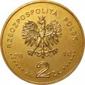 Польша 2 злотых 2013 год - 100 лет Польскому театру в Варшаве