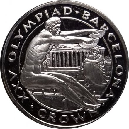 Гибралтар 1 крона 1992 год - XXV Летние Олимпийские игры, Барселона 1992. Прыжки в длину