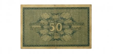 Финляндия 50 пенни 1918 год - VF