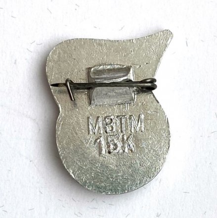 Значок. Футбол ФК ЦСКА Москва