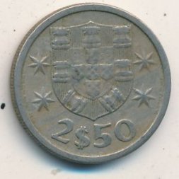 Португалия 2,5 эскудо 1967 год