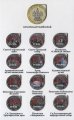 «Краснодар» Набор монет 1 рубль 2014 года в альбоме