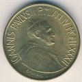 Ватикан 20 лир 1982 год