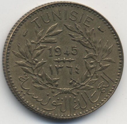 Тунис 2 франка 1945 год