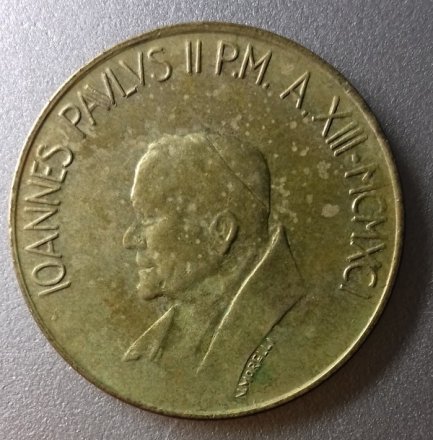 Ватикан 200 лир 1991 год - Папа Иоанн Павел II. Иисус у стен Иерусалима