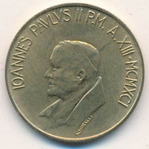 Ватикан 200 лир 1991 год - Папа Иоанн Павел II. Иисус у стен Иерусалима