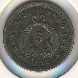 Колумбия 5 сентаво 1902 год