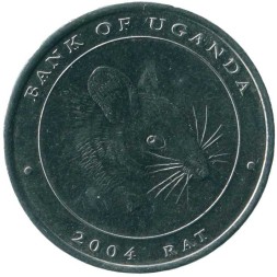 Уганда 100 шиллингов 2004 год - Крыса